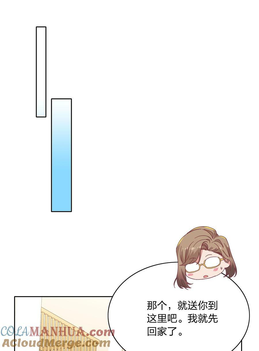 048 吕美合想要清心寡欲15