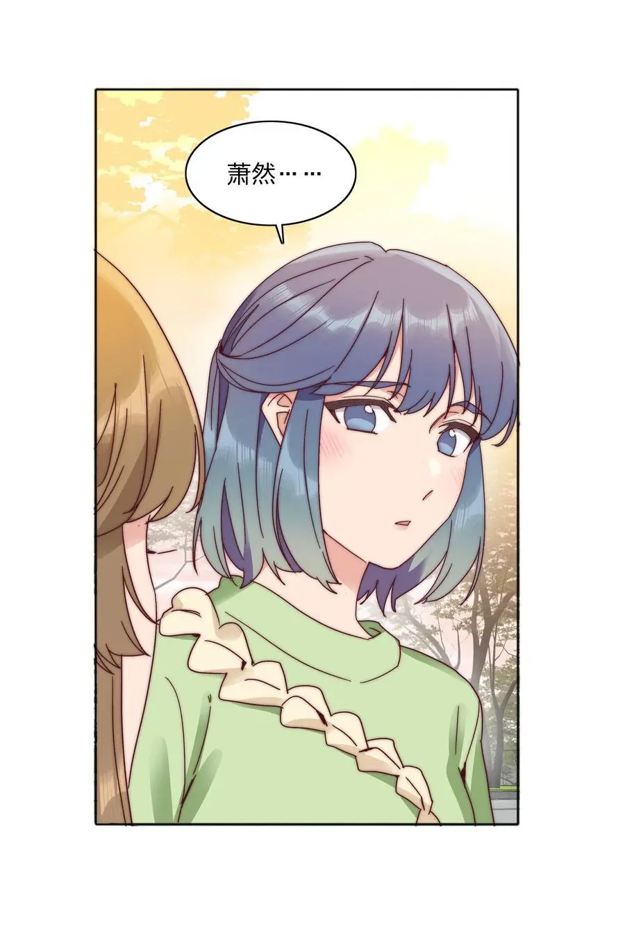 065 周虹又打人了嘿！47