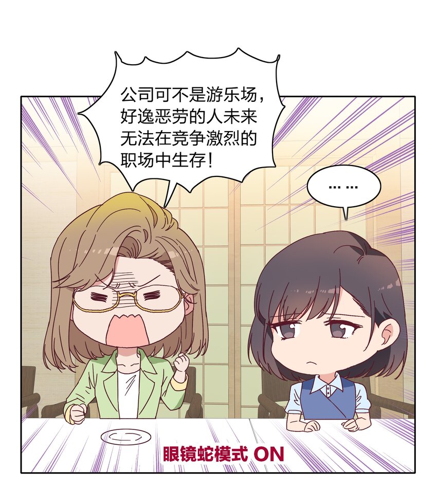 005 道歉39