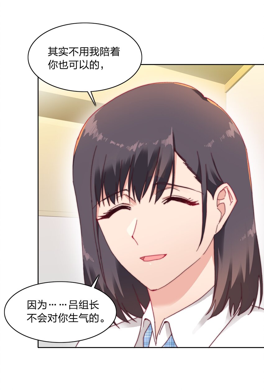 021 冷漠15