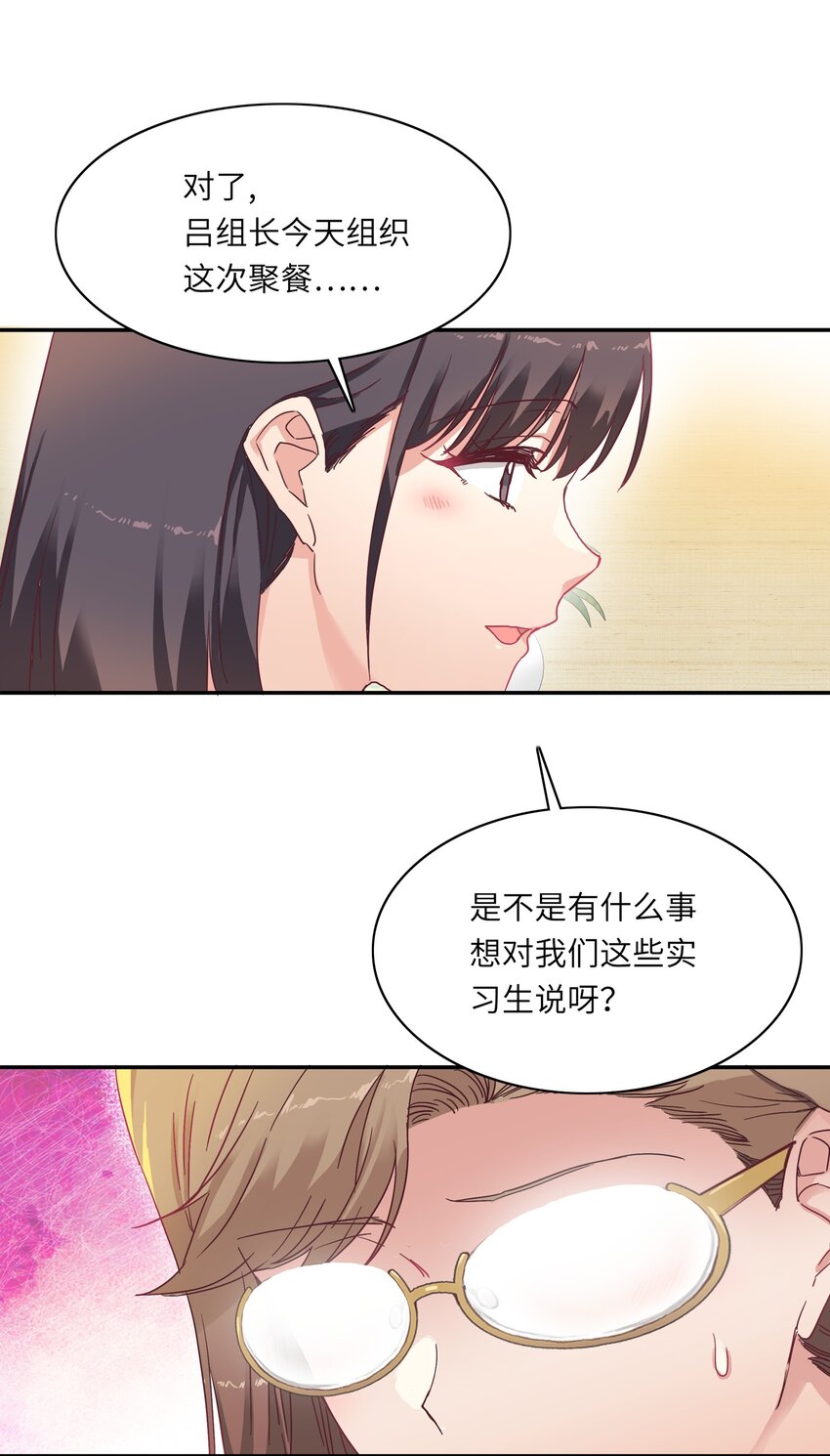 005 道歉34
