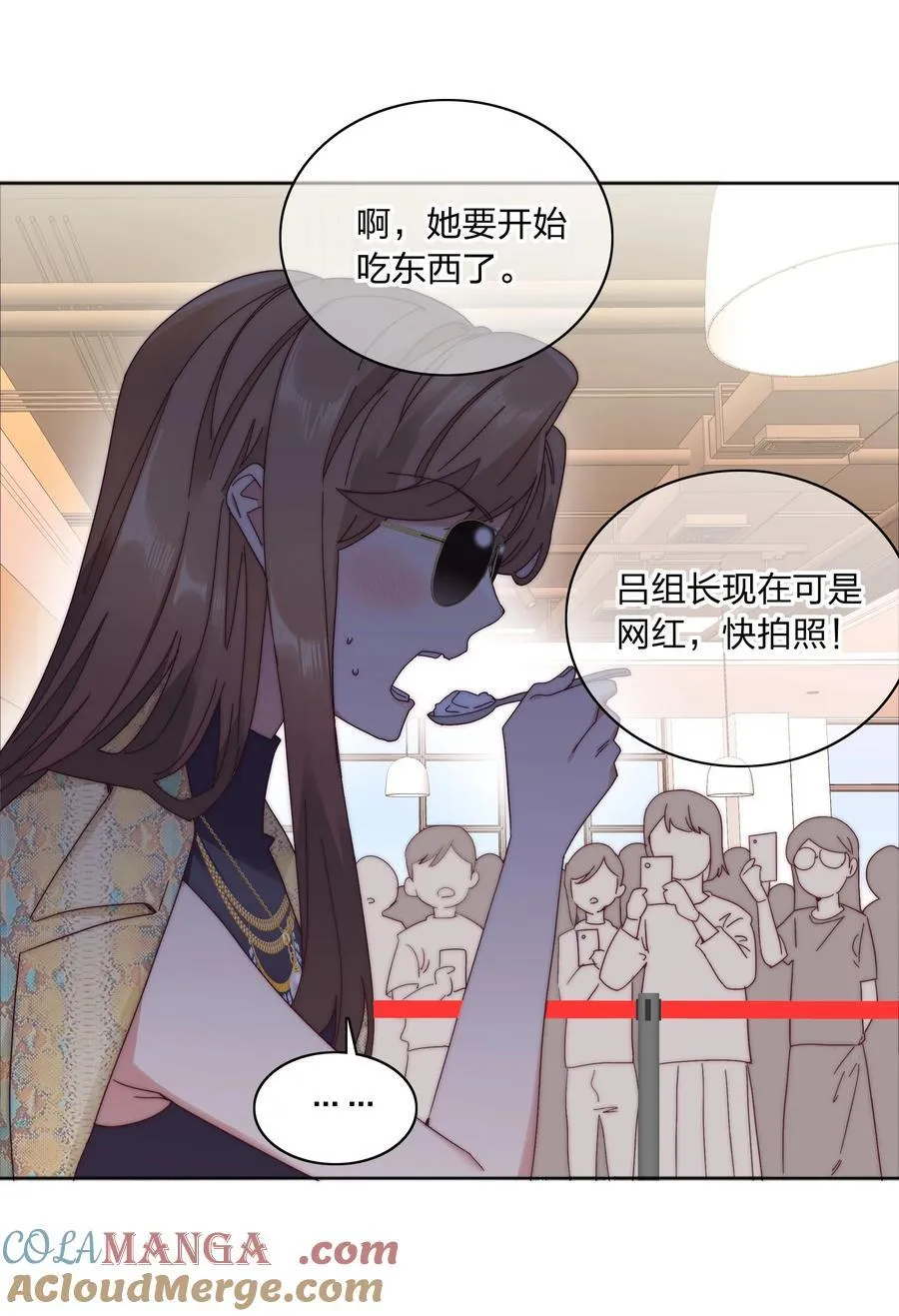 081 做自己，不好吗？33