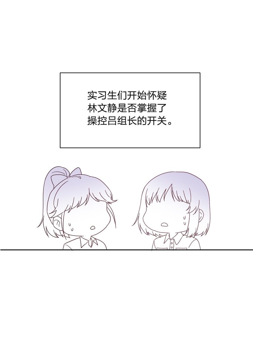 005 道歉42