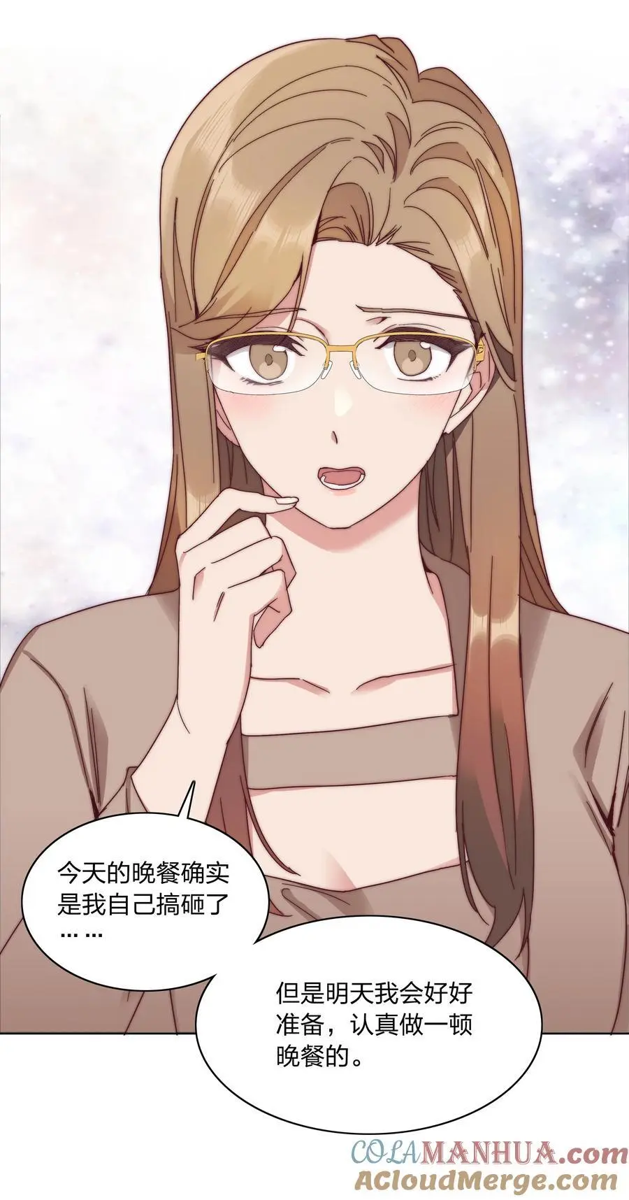 061 百合课堂开课啦！3