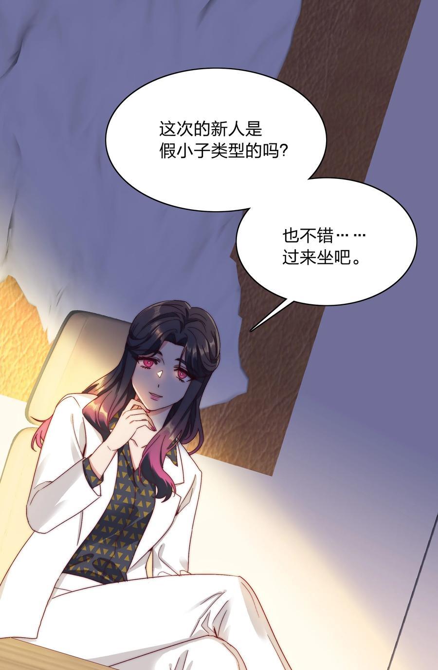 051 周家男宝20