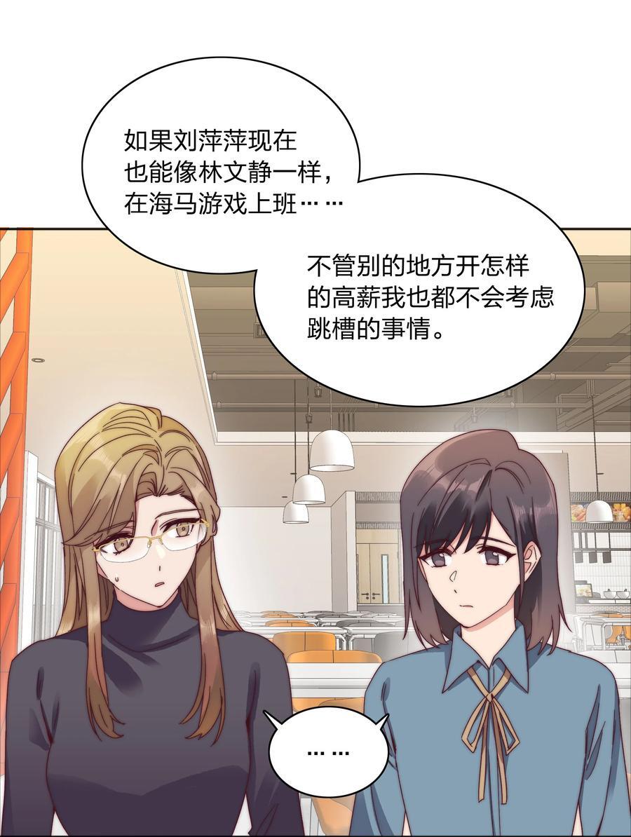 055 这个老吕不能要了17