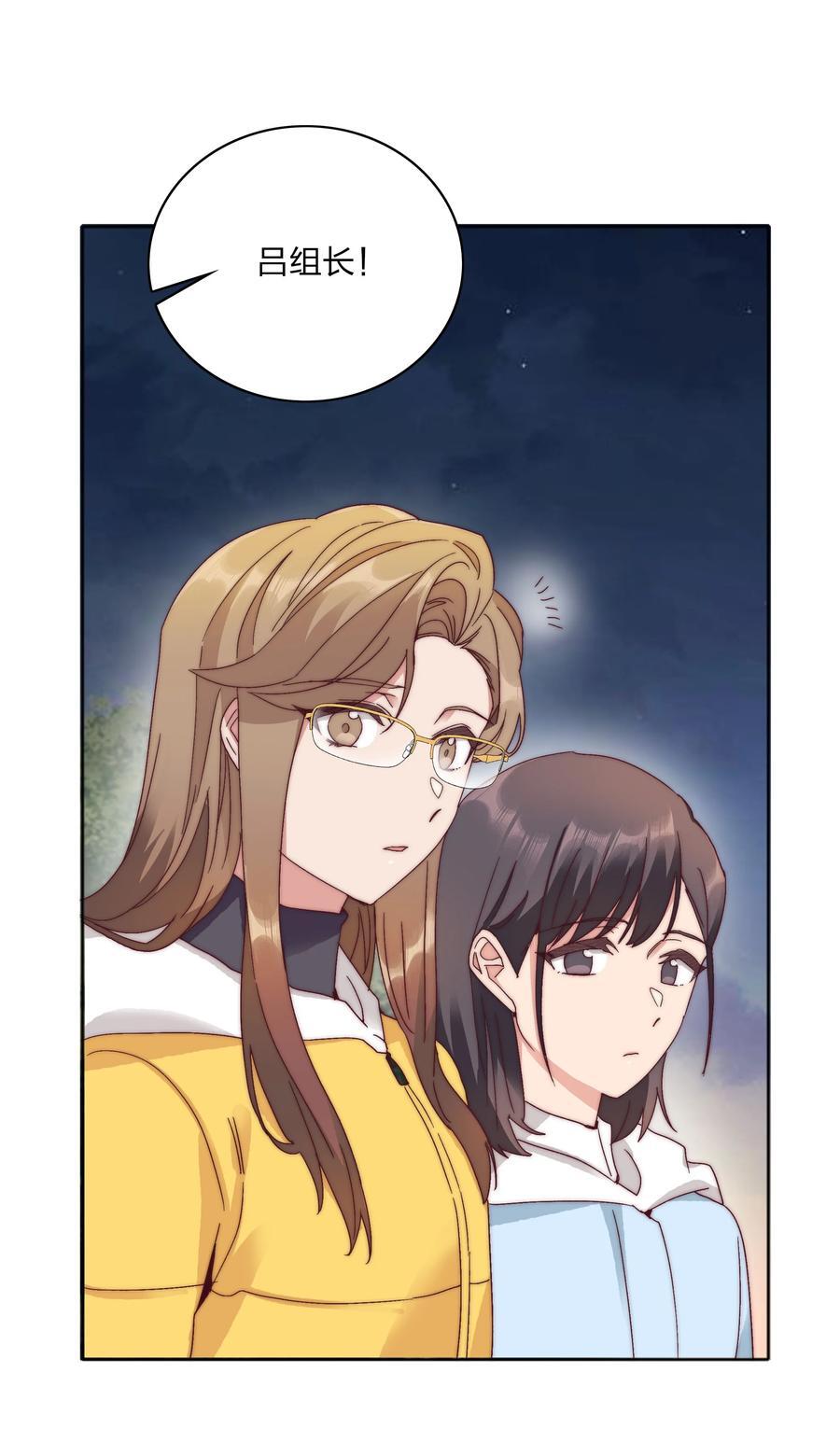 055 这个老吕不能要了23