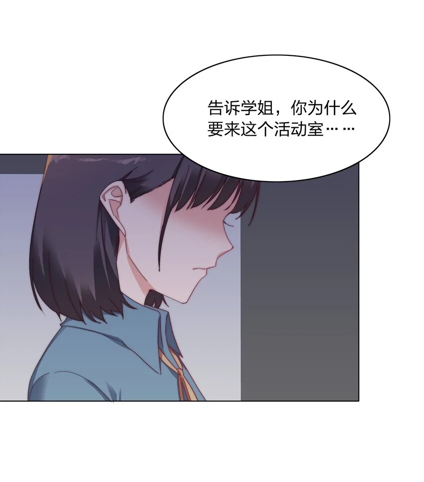026 来自弟弟的助攻6