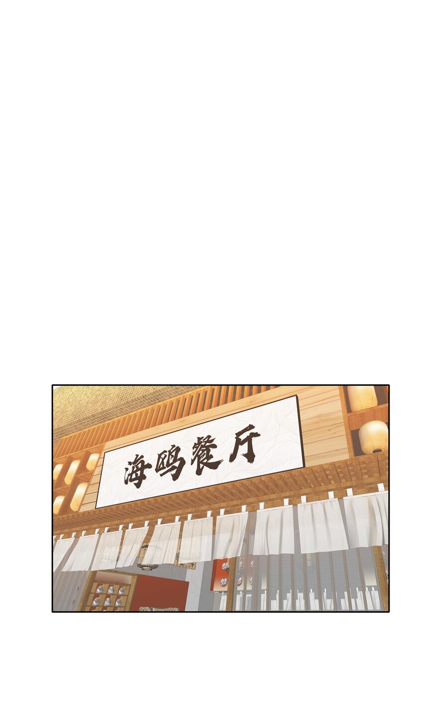 005 道歉27