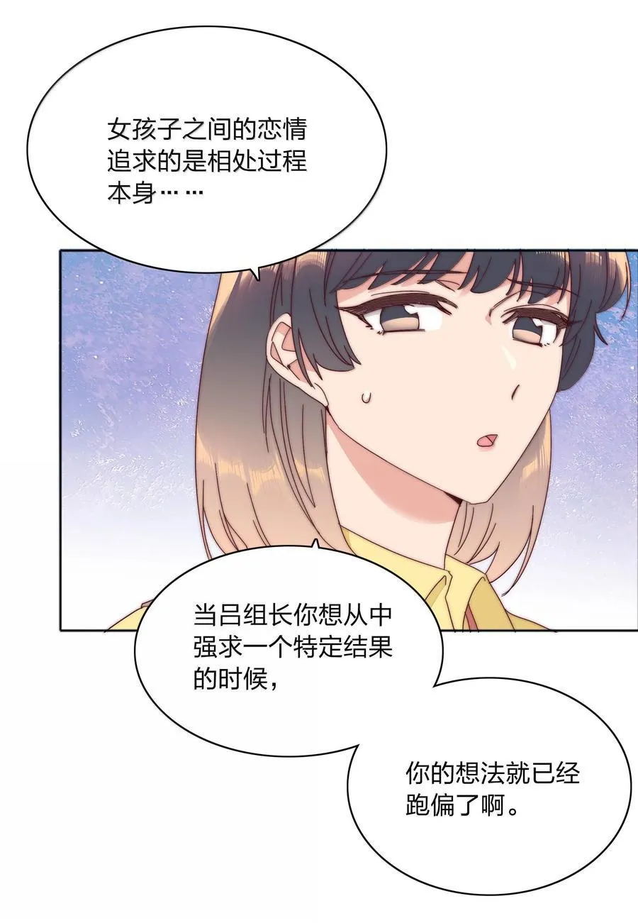 085 卖火柴的小吕孩【开奖】53