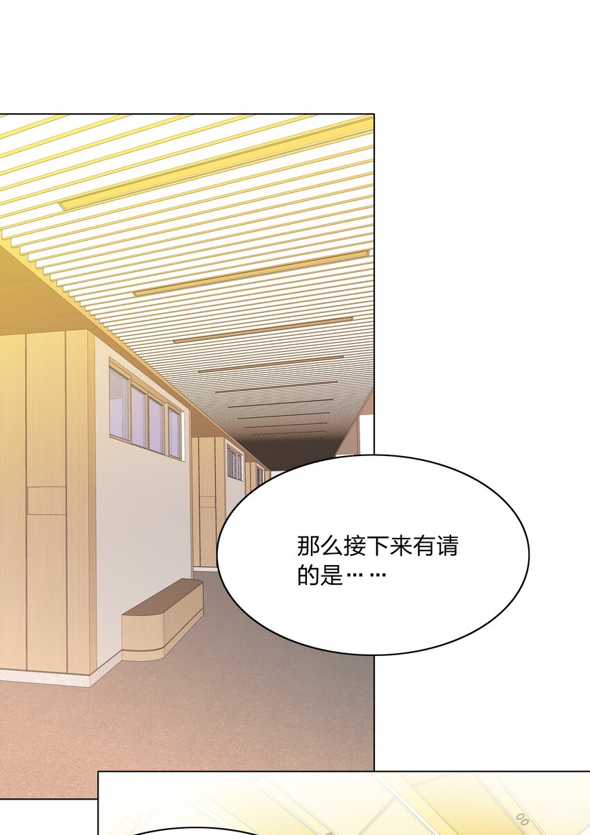 025 林文静的香味1