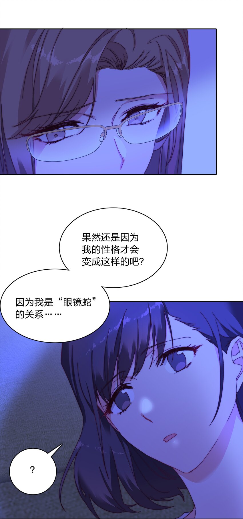 015 公司夜宿34