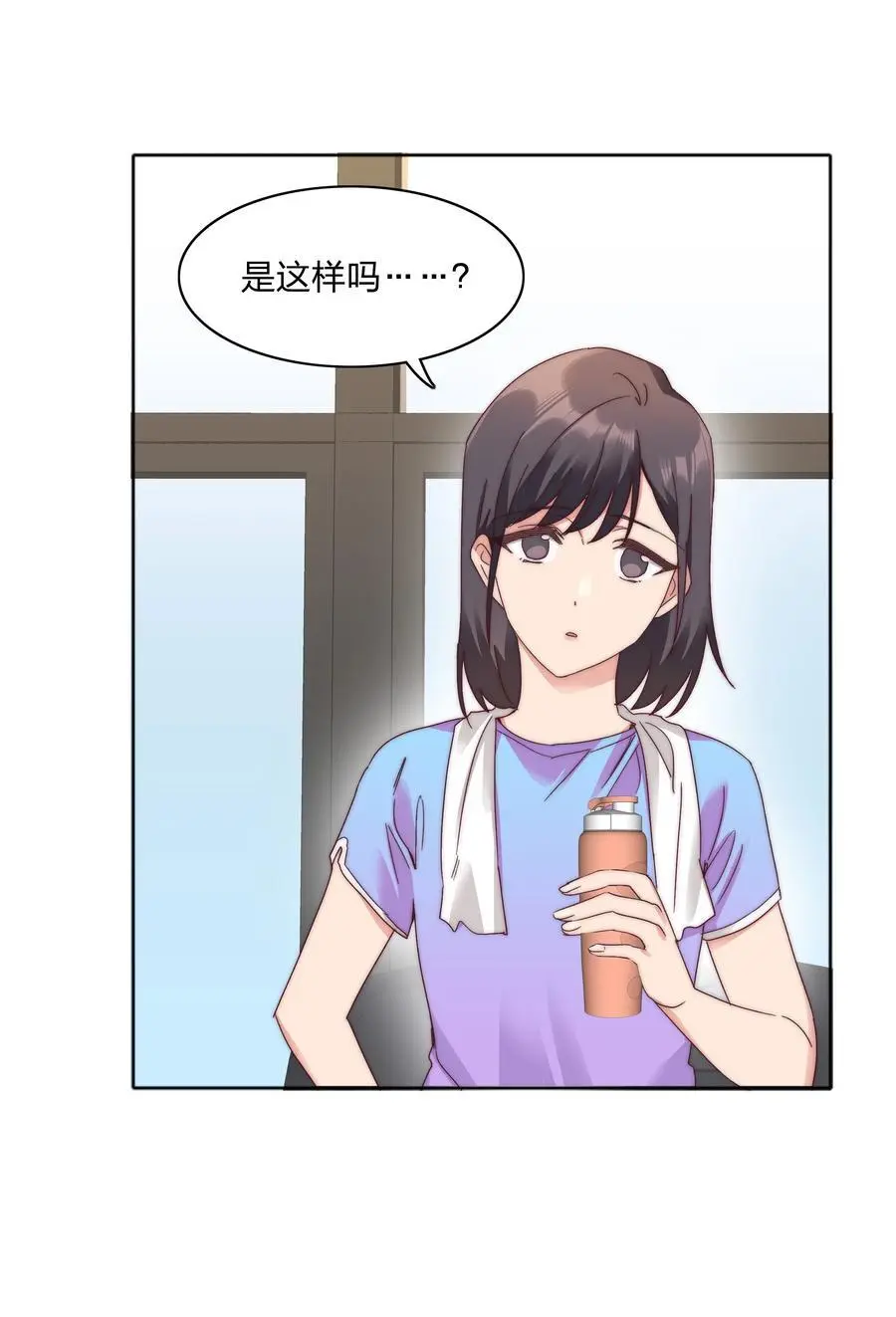 071 弟弟侠：百合骑士沉沦20