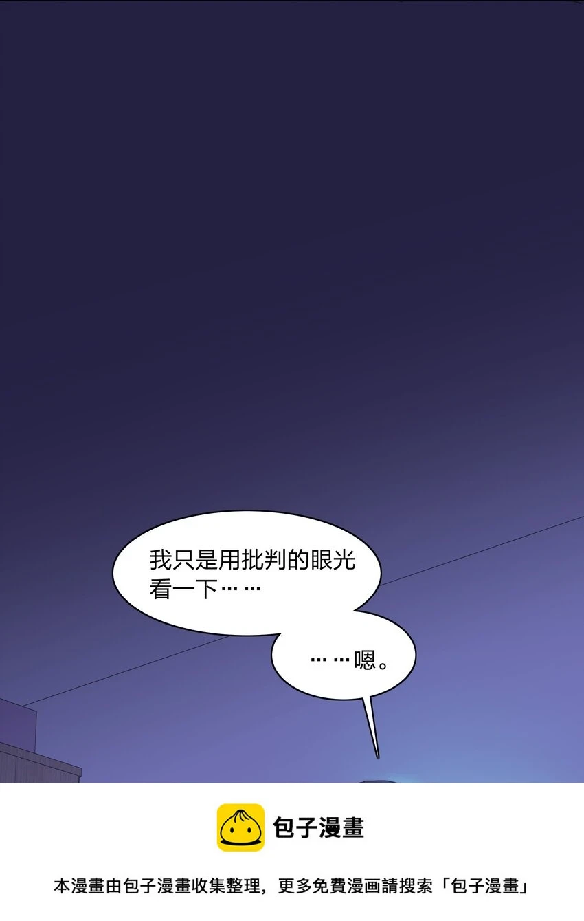 028 新世界的大门49