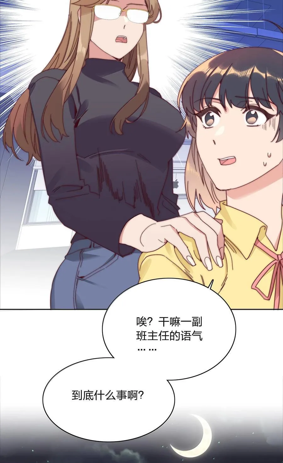 085 卖火柴的小吕孩【开奖】19
