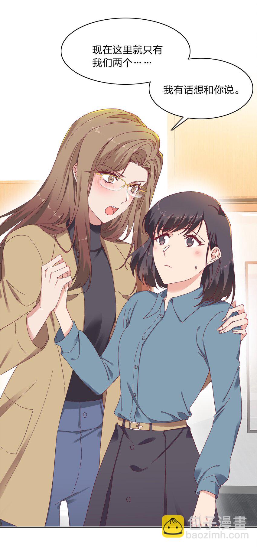 014 接受惩罚~1