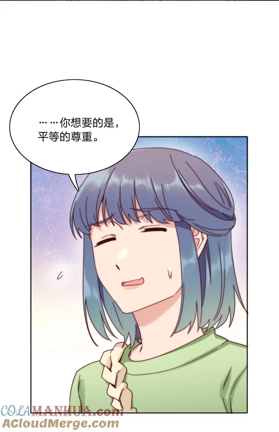 065 周虹又打人了嘿！3