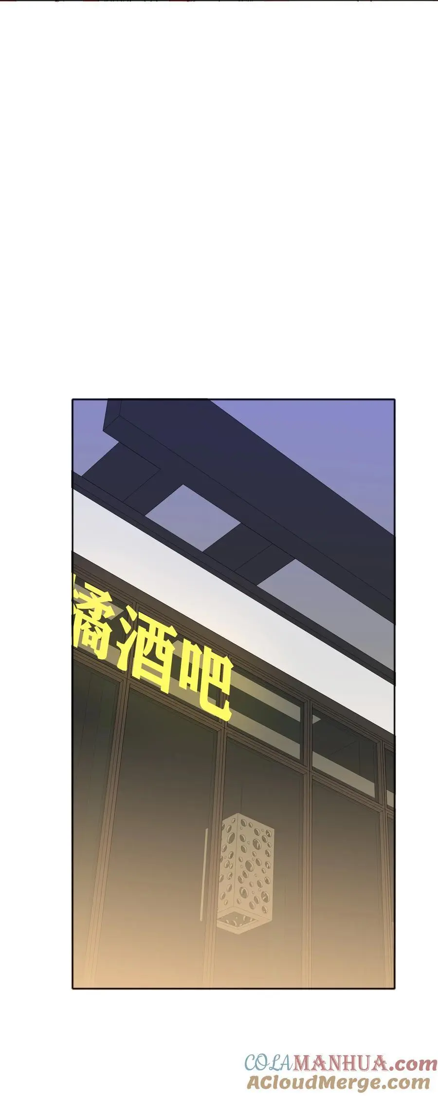 069 这可是送分题啊！15
