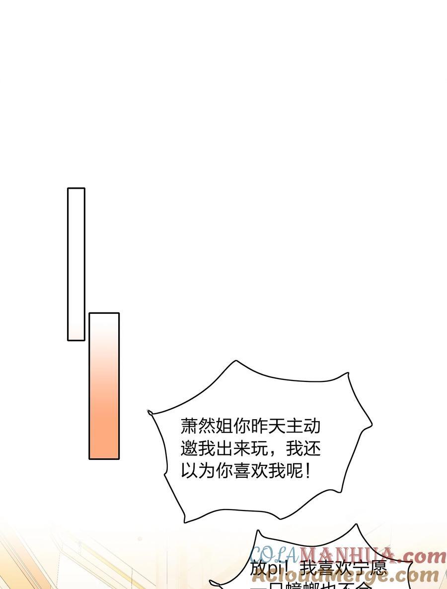 051 周家男宝39