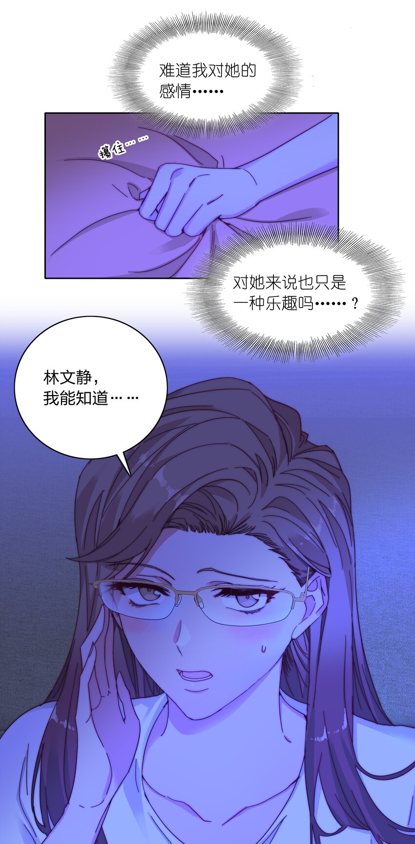 016 玩具3