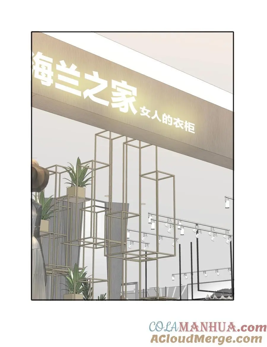 065 周虹又打人了嘿！9