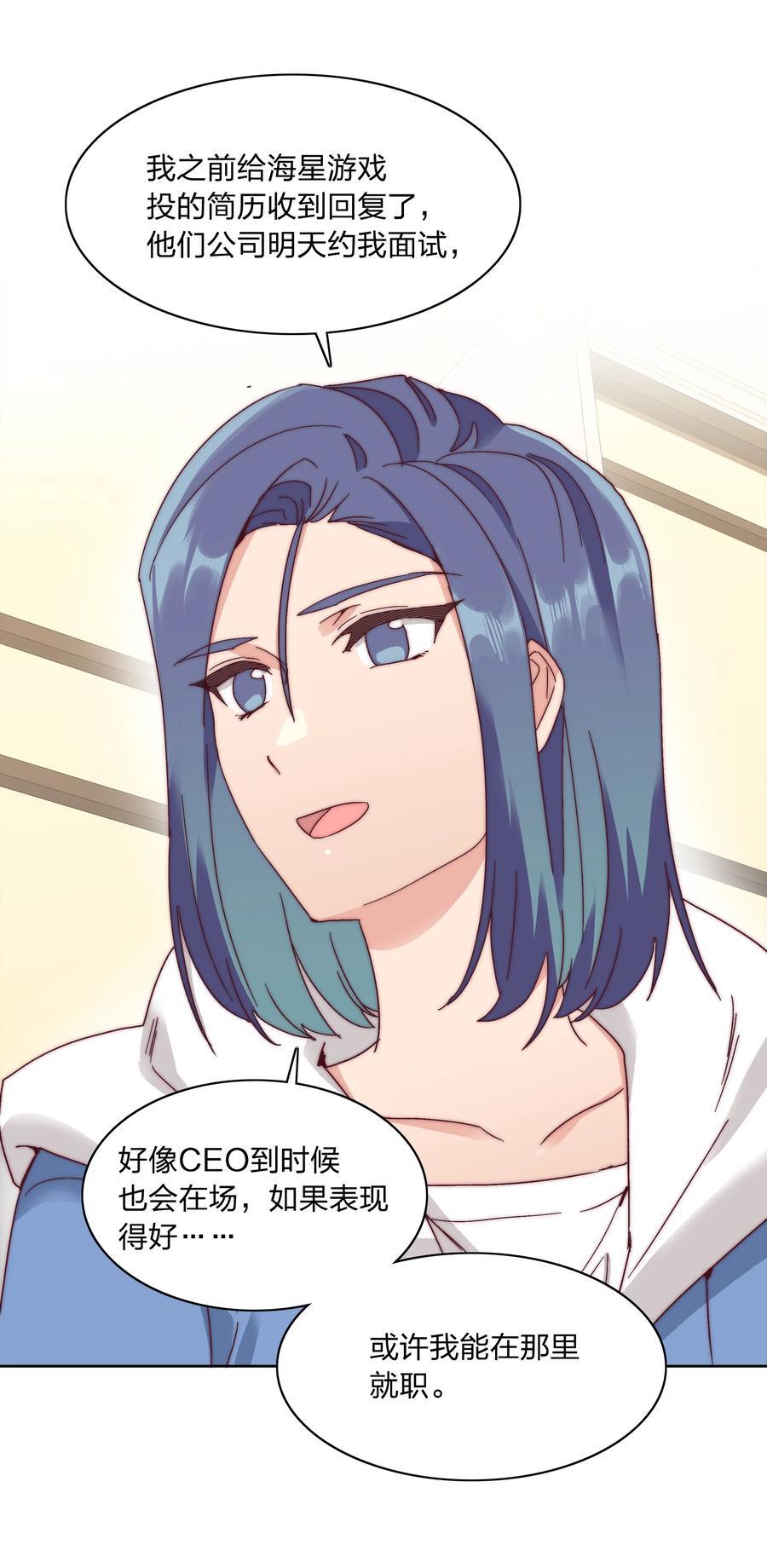 051 周家男宝7