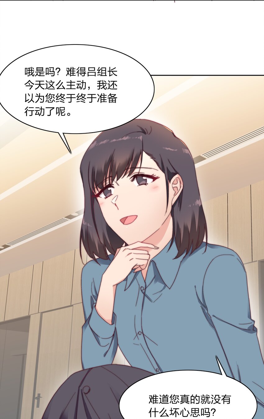 015 公司夜宿4