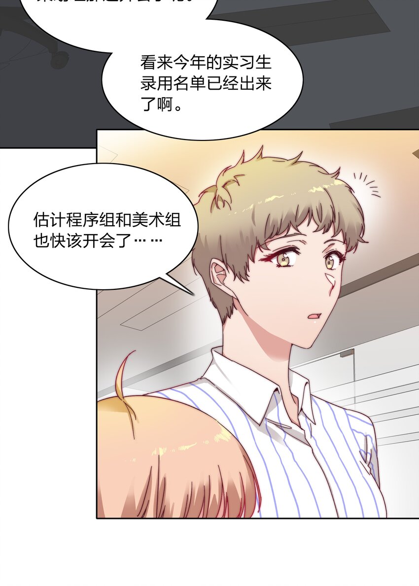 018 又被前辈上克下26