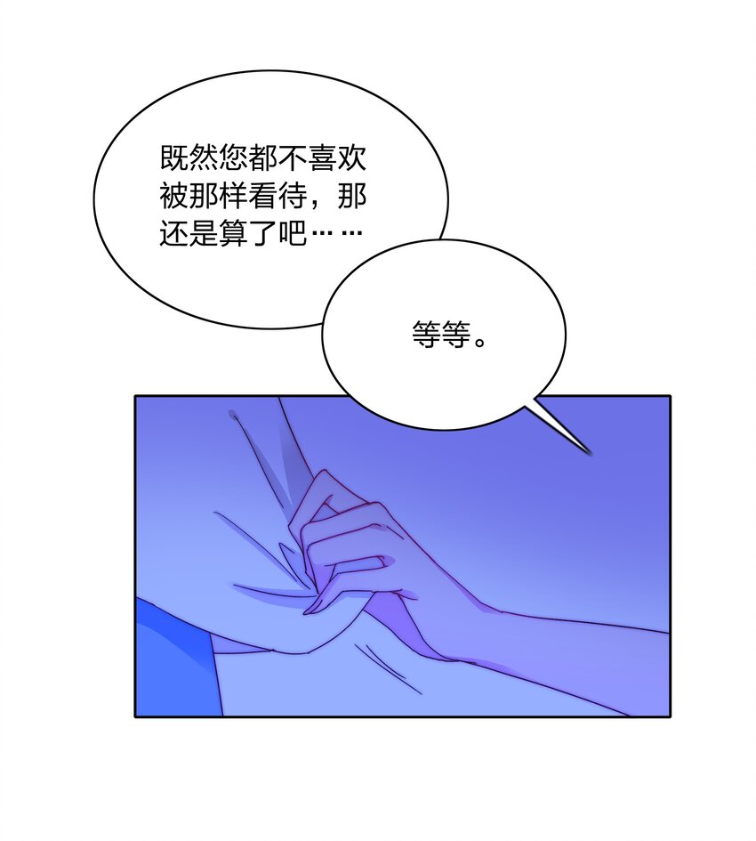 016 玩具14