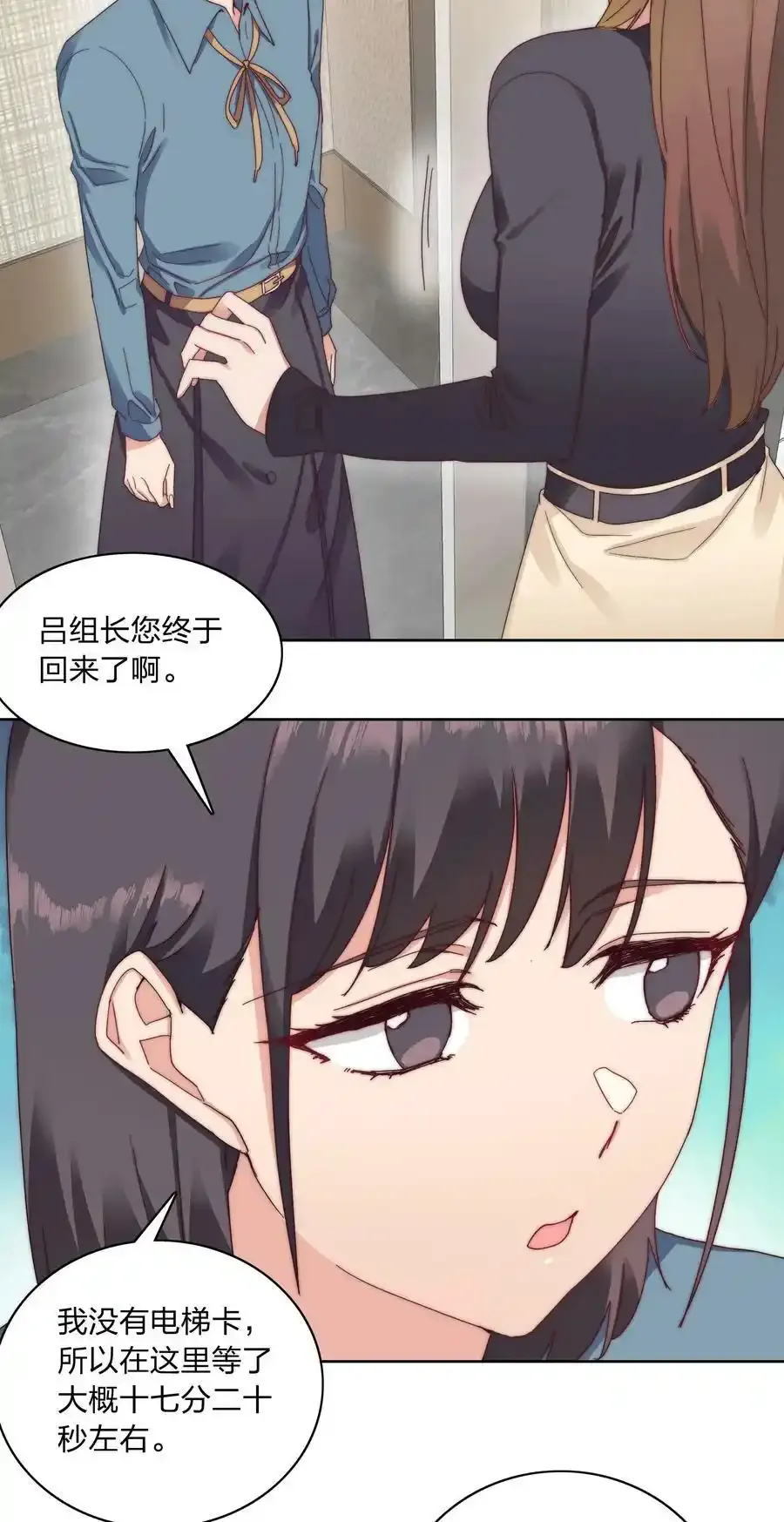 030 欠你的，还给你10