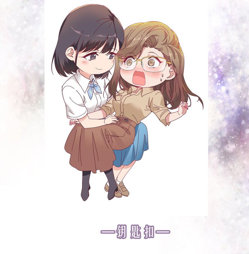004 求你不要说出去……44