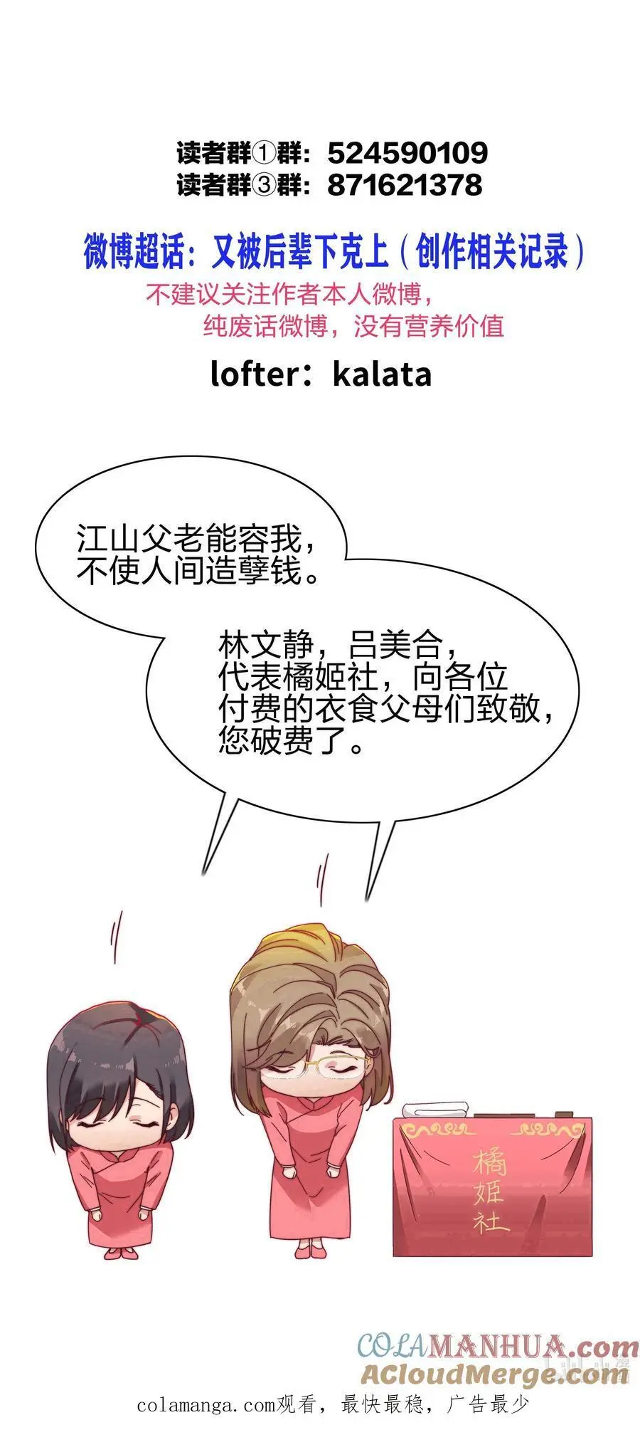 067 宠物48