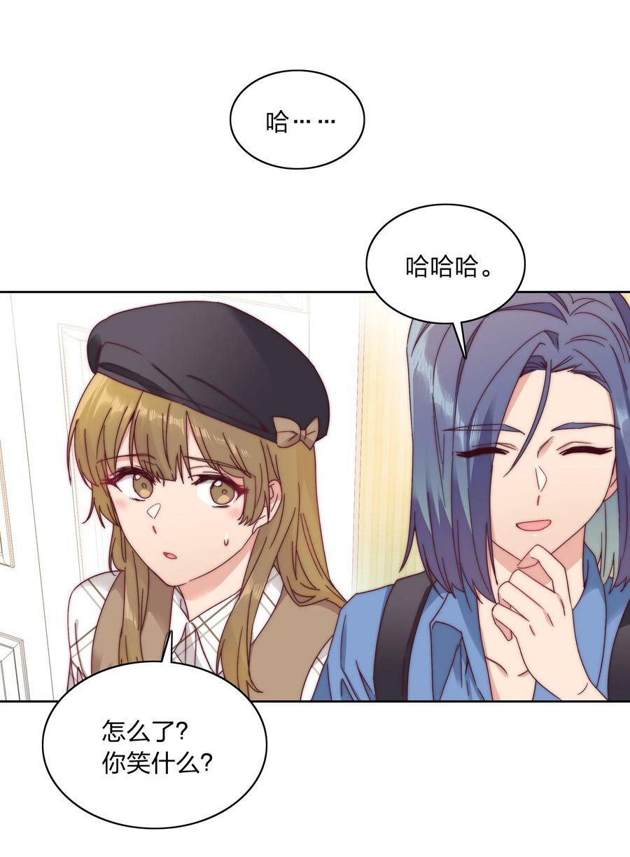 40 林文静的告白22