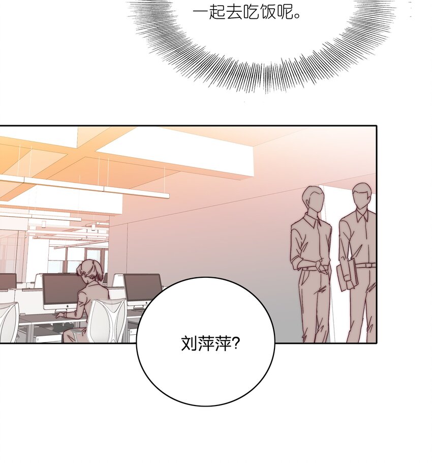 021 冷漠35