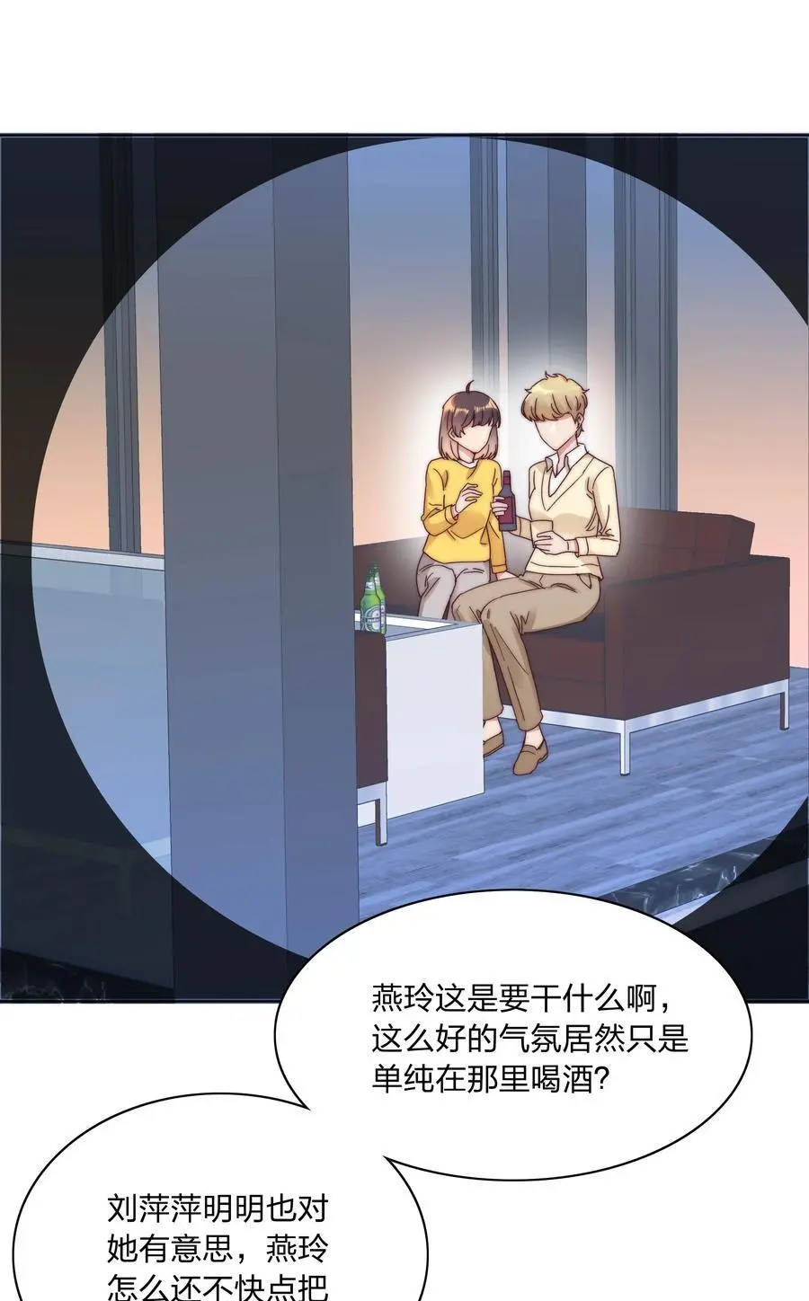 069 这可是送分题啊！16