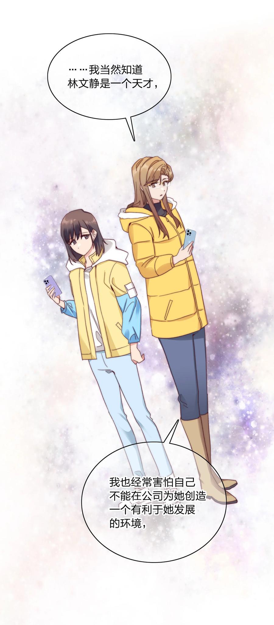 057 关云长＆曹孟德40