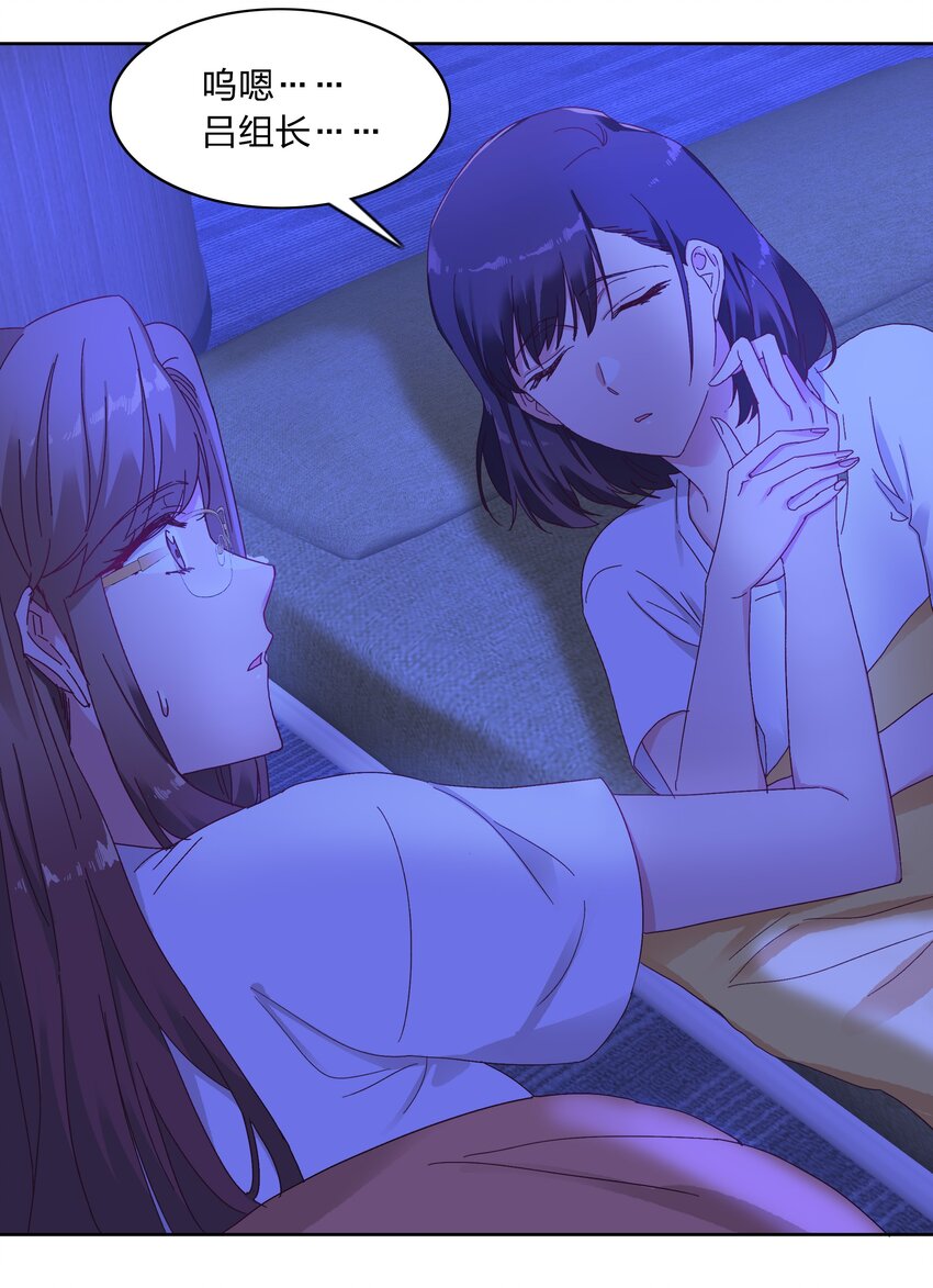015 公司夜宿14