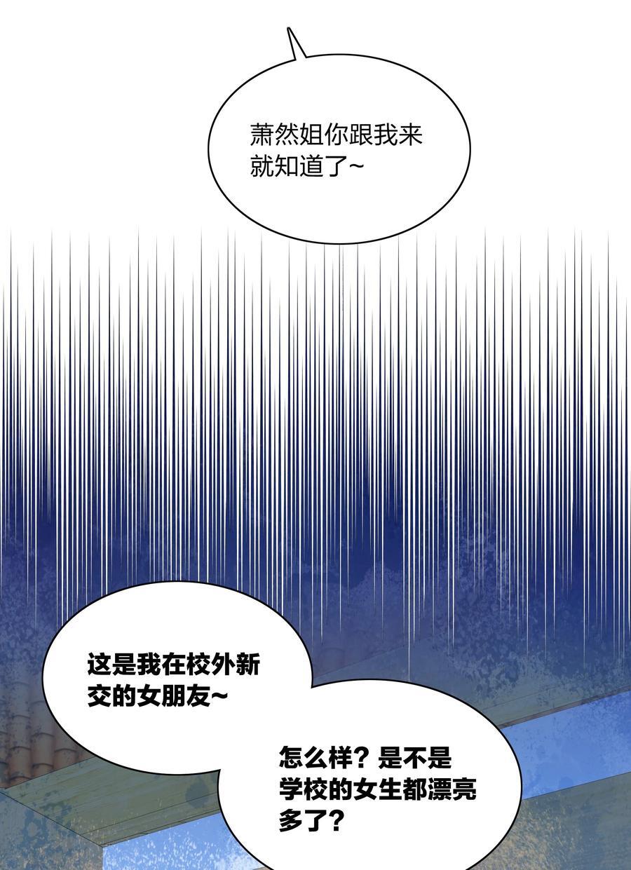 051 周家男宝31