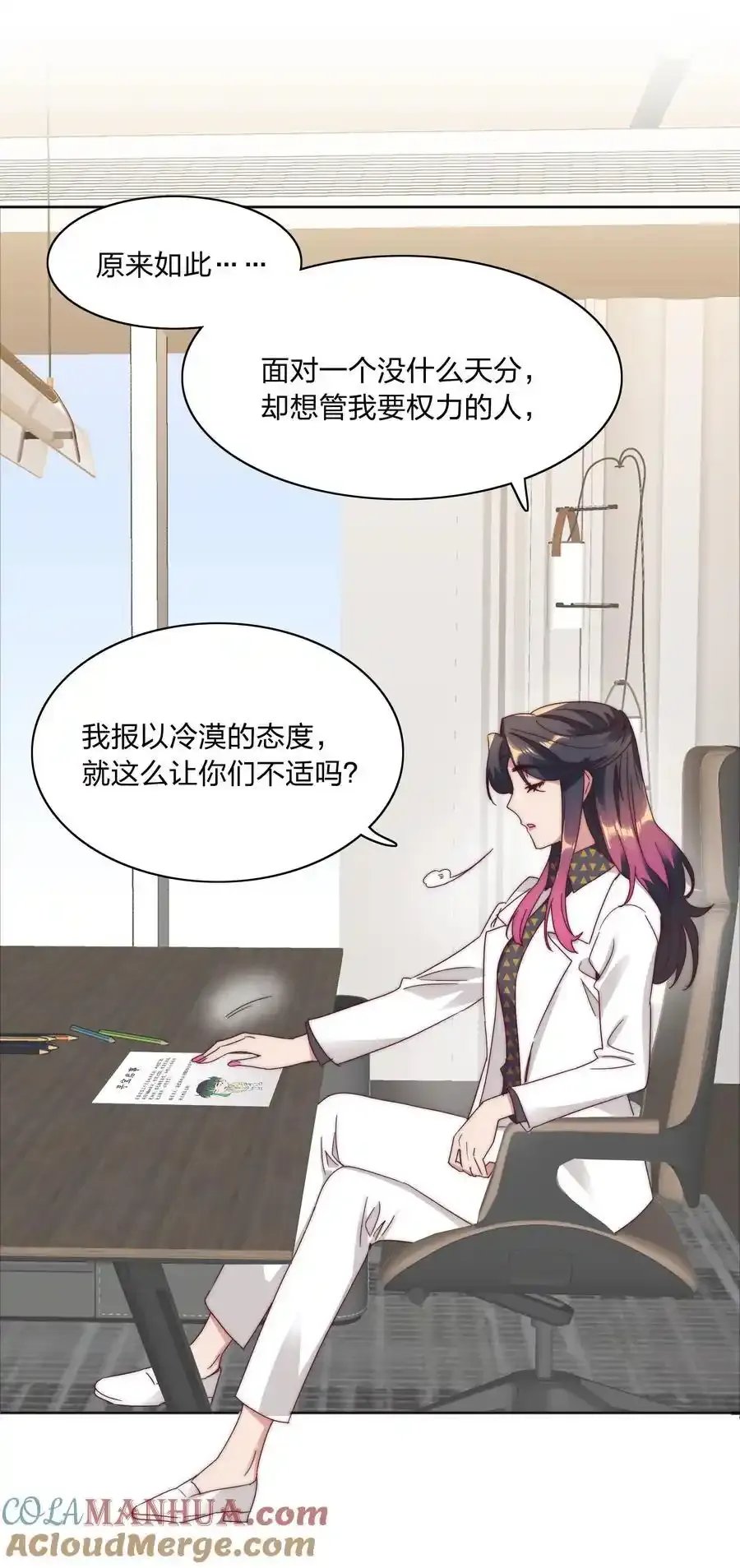 072 自闭球体（获奖公布）3