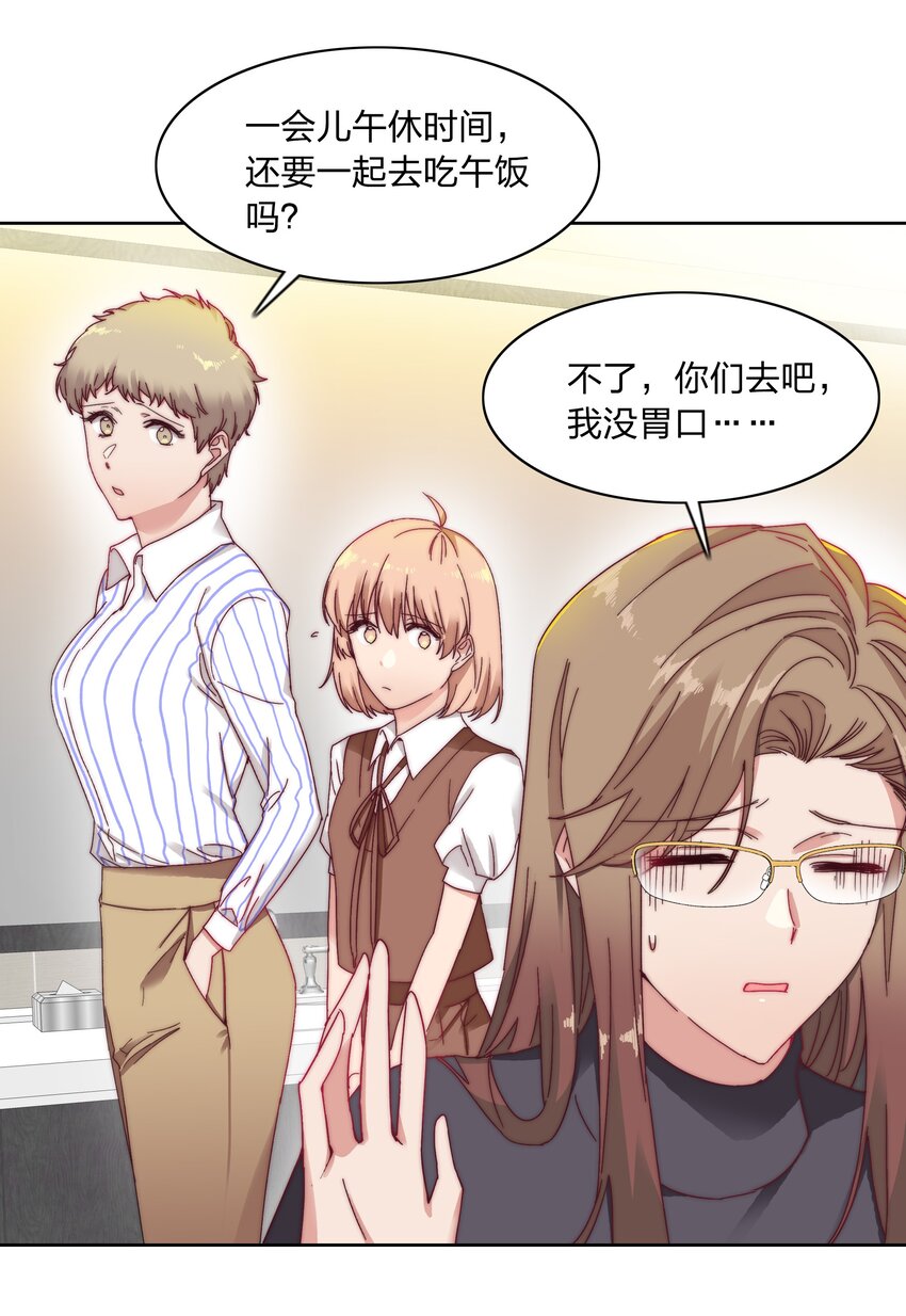018 又被前辈上克下34