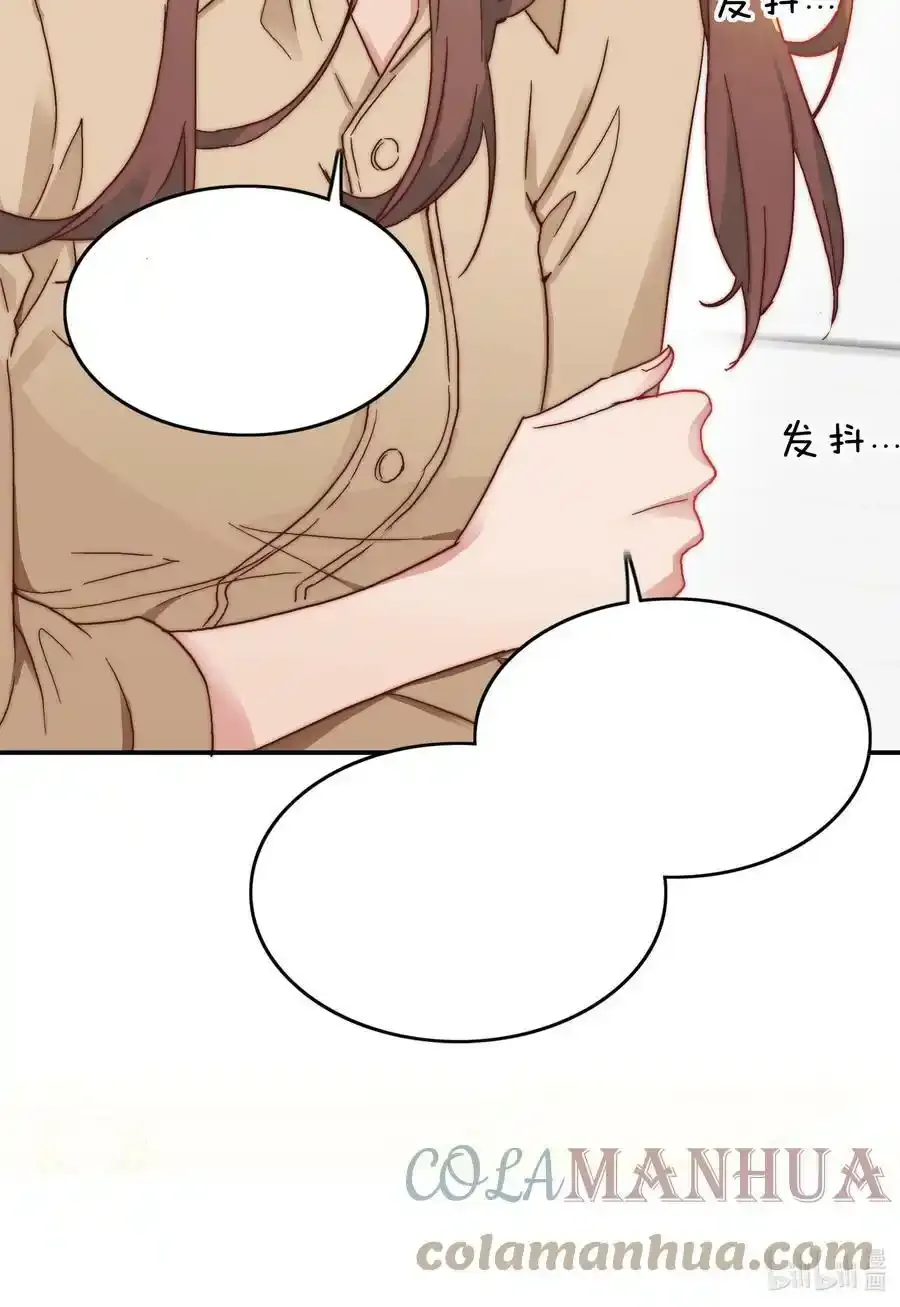 030 欠你的，还给你45