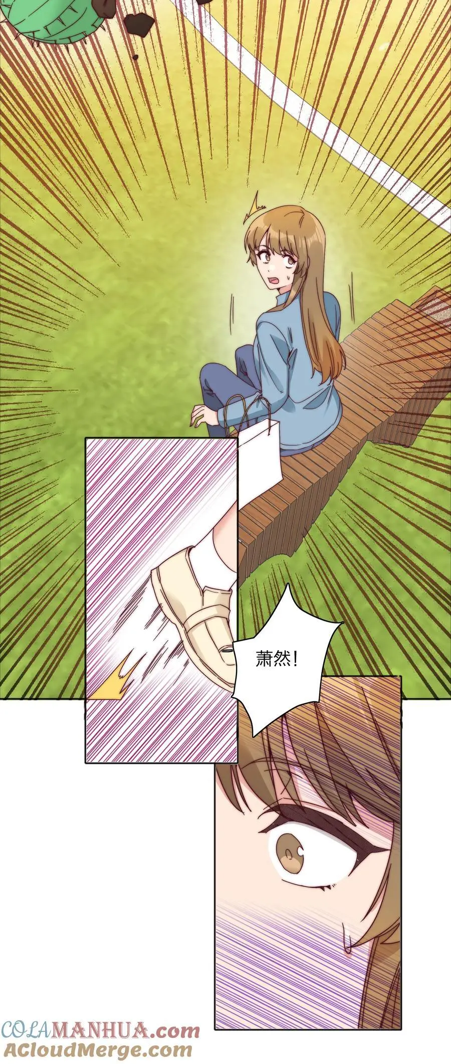 065 周虹又打人了嘿！33