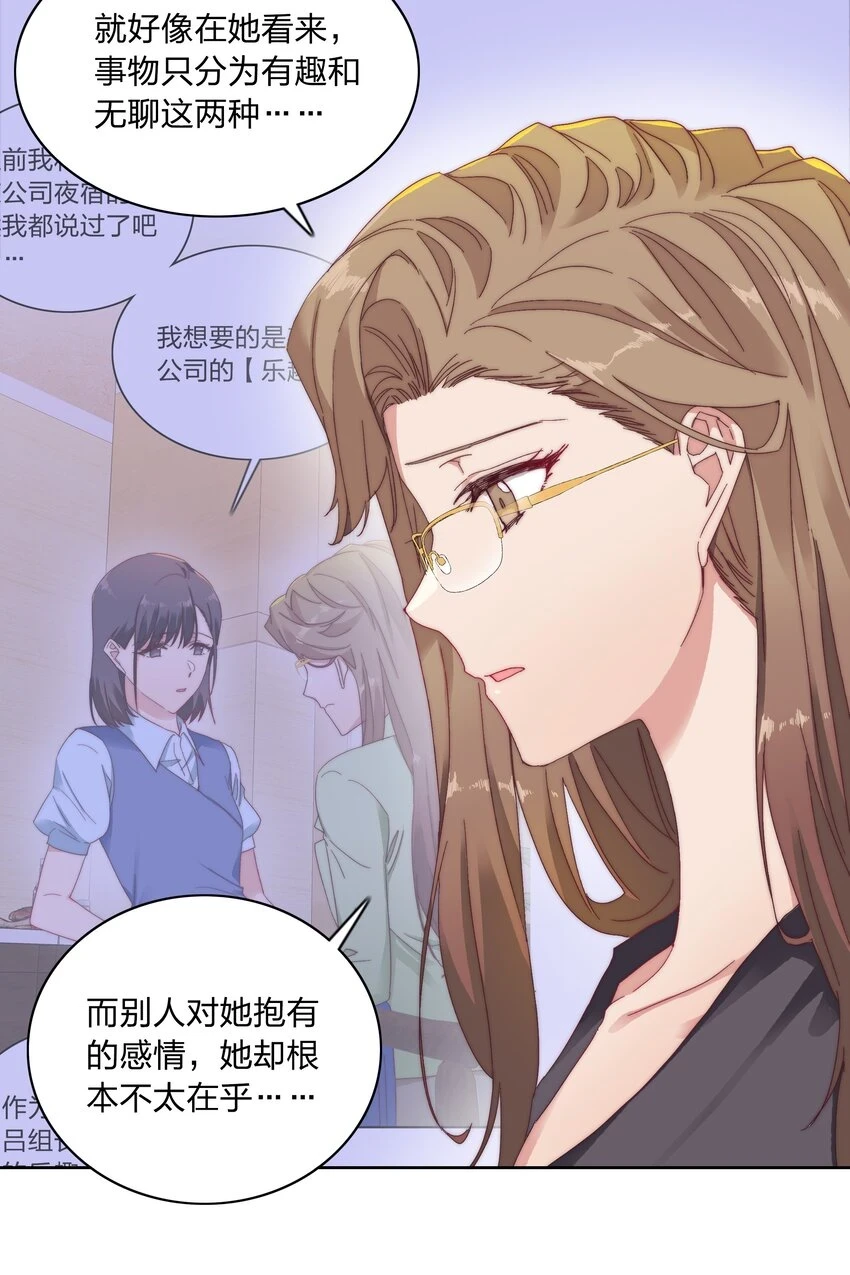 026 来自弟弟的助攻29