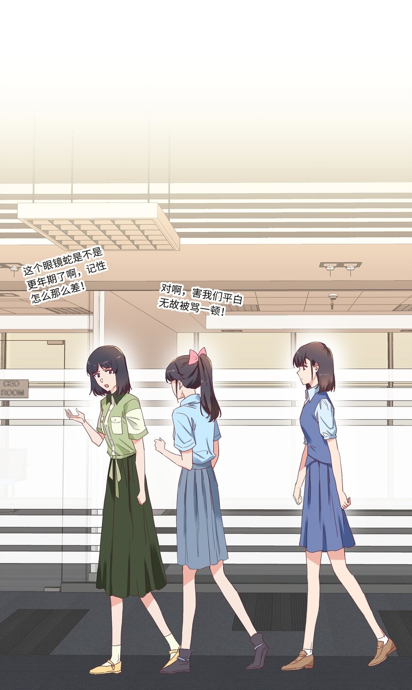 005 道歉15