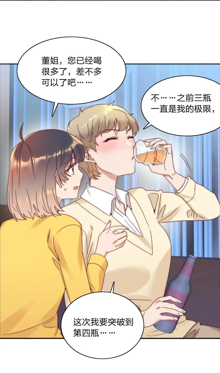 069 这可是送分题啊！19