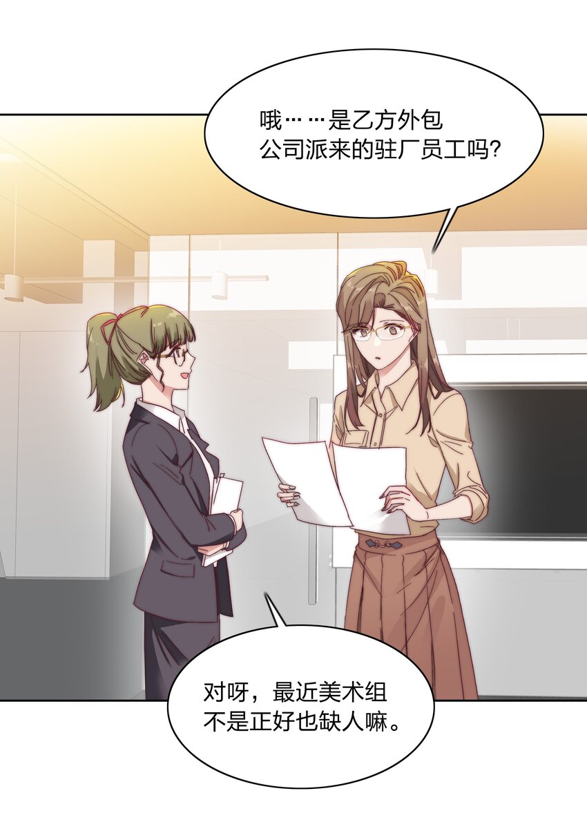 021 冷漠22