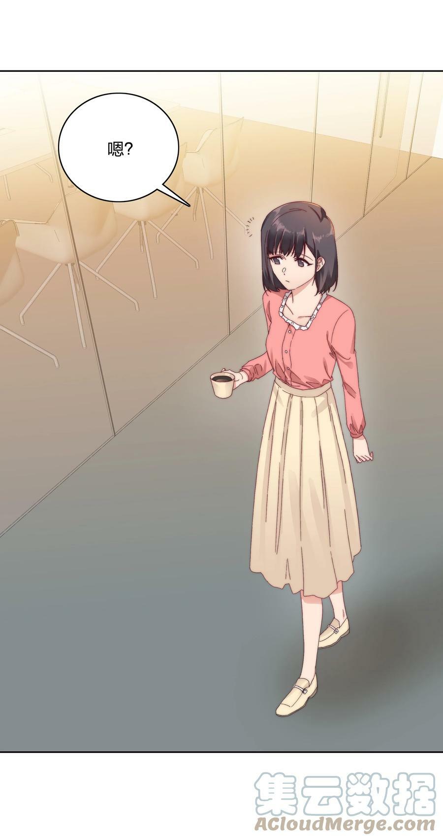 031 橘势有变6