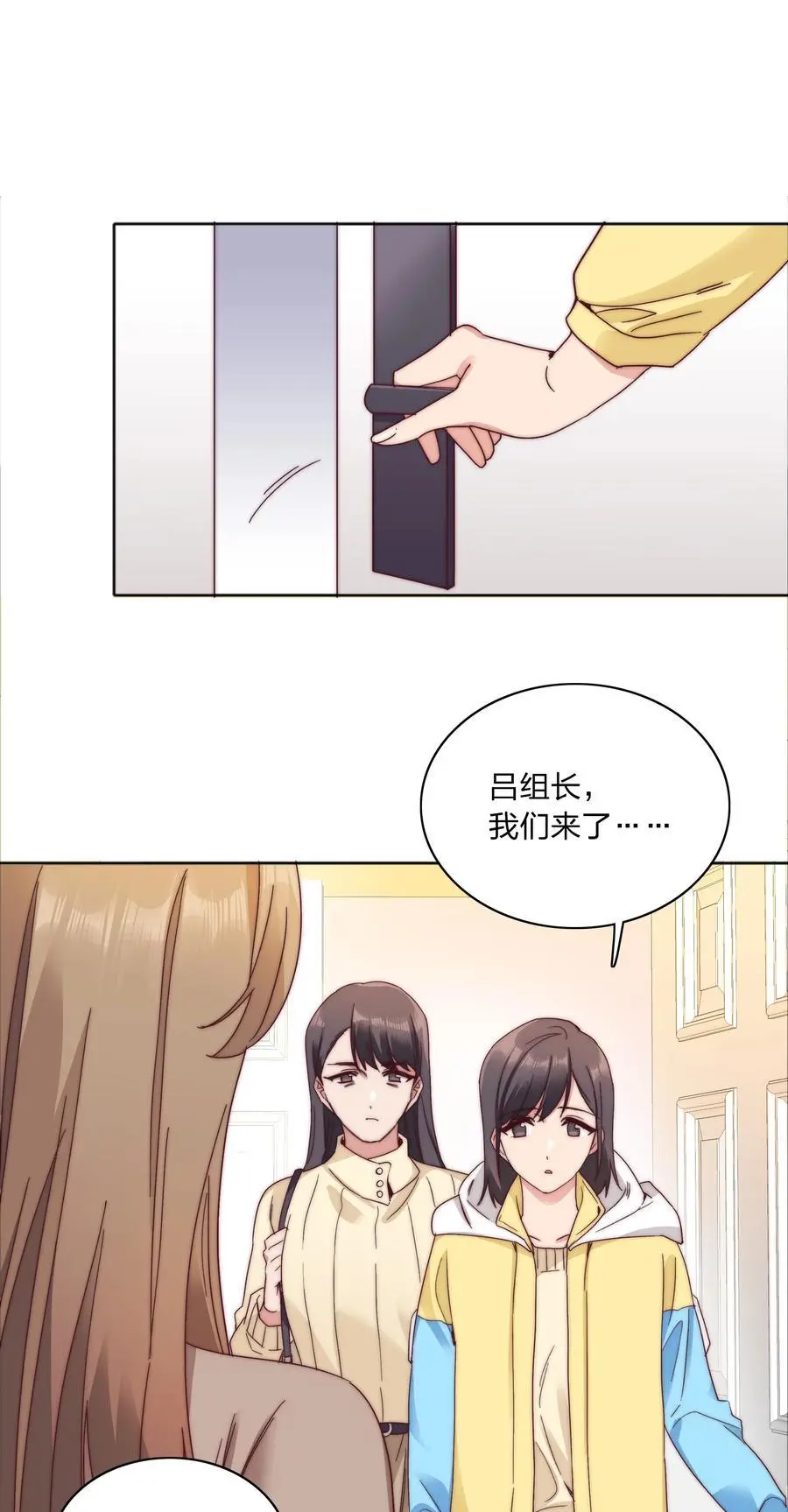 060 吕氏烹饪三步法！点击就学！13