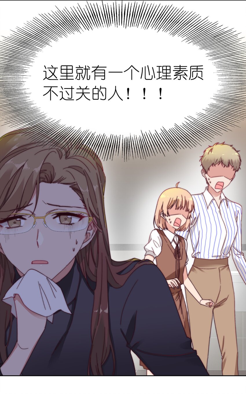 018 又被前辈上克下32