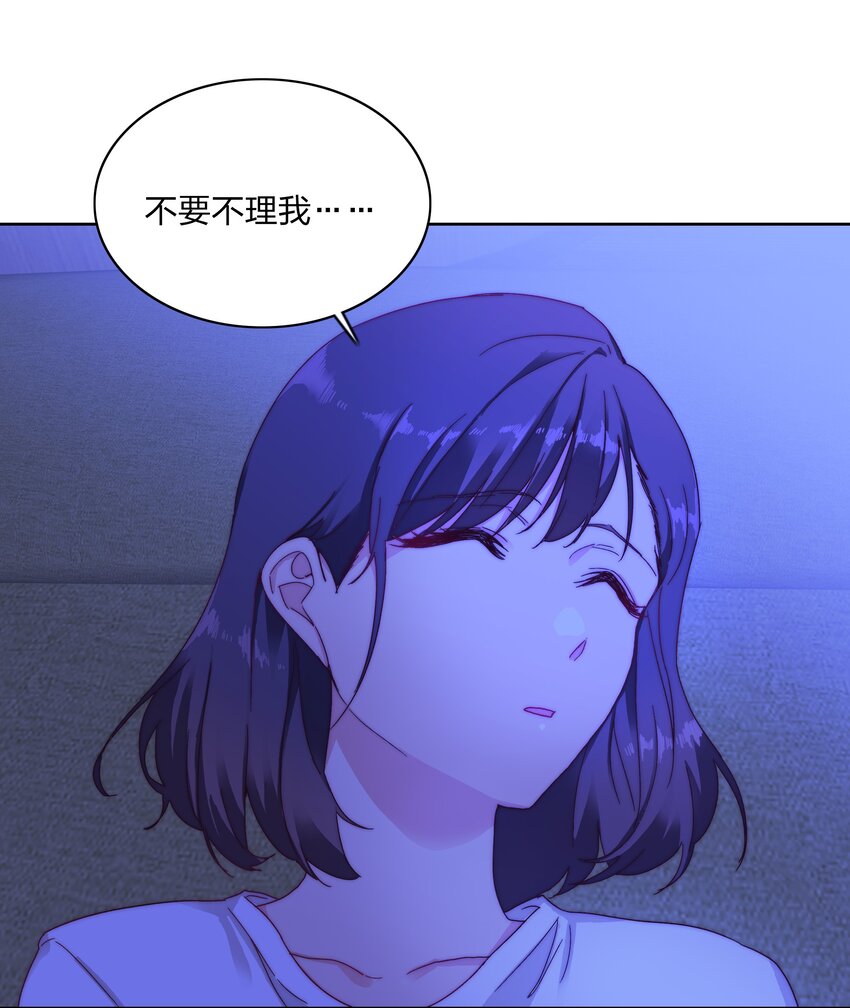 015 公司夜宿23